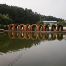 왕궁낚시터 네이버블로그