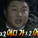 신가향 이미지