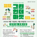 반여3동-13 이미지