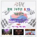 우리예술촌 이미지