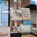 공차인천논현점 이미지