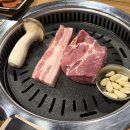 [중곡/삼겹살] 맛집로그-도톰