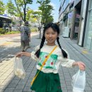 떡다올 이미지
