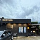 보쉬카서비스 춘천점 이미지