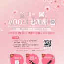 이리스헤어 - 노원구 | 이리스헤어