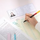 김현영어학원 이미지