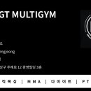 지티복싱 네이버블로그