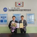 강원 서석중고등학교 강원도민일보