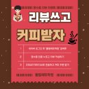 제3캠퍼스플립에듀학원 이미지