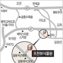 포천 "뷰 식물원" 이미지