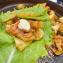 [계룡 금암동] 수미계닭갈비