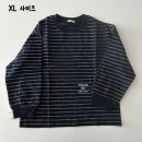 아베크뉴