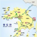 증도농장 네이버블로그