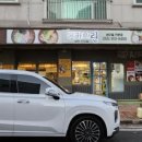 돈카츠린 이미지