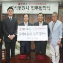 (주)메디톡스 - 청주시 청원구 | (주)메디톡스