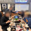 한우테크(주)