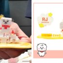 러블리히트