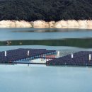 바다 태양광발전소 이미지