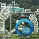 블루시티민박 이미지
