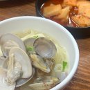 영덕슈퍼 | 영덕 강구 맛집/ 동해 바지락칼국수 솔직후기(영덕대게로펜션)