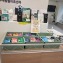 나래동물의료센터 이미지