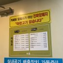 해운대맛집, 암퇘지의 쫀득한 오겹살, 부드러운 목살이 만족스러웠던 미듬 해운대점 후기