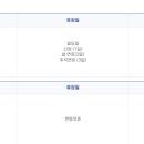 활어도매시장 이미지