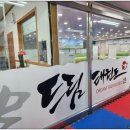 부산청담독서실 이미지