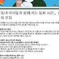 동방서림 이미지