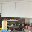 부산 센텀푸르지오 | 부산 거주청소 센텀수영강푸르지오 24평 후기