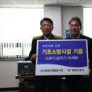 근해통발수산업협동조합 이미지