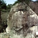 훈민금속(주) | 대한민국 보물 14 (제391호 - 제420호)