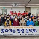 대조노인복지관 이미지