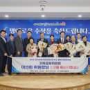 이선희