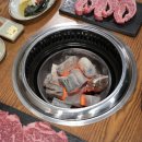 거산한우 이미지