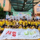 사랑숲유치원 이미지