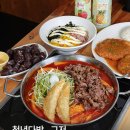 스마트에이스학원 | 평촌 W에이스타워 근처 맛집, 청년다방 평촌역점 방문 후기