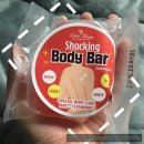 쇼킹바(Bar) 이미지