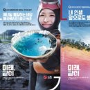 미래기획인쇄 - 칠곡군 | 미래기획인쇄