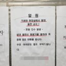 101동화장실 이미지