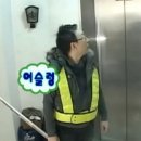 다비치안경 구리교문점 | [구리시 안경점]다비치안경 교문점에서 감자씨 안경 맞춘 후기👓