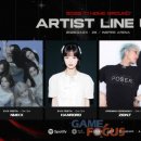 홈그라운드 이미지