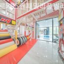 오세르키즈앤패밀리풀빌라 이미지