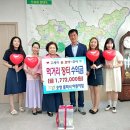 뽈리나어린이집 이미지