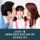 E건강치과의원 네이버블로그