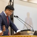 양주시의회 이미지