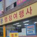 대림역 이미지
