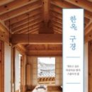 G1169 이미지