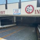 성남종합운동장 하키장 이미지