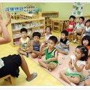 해선어린이집 이미지